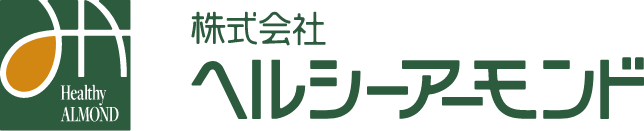 株式会社ヘルシーアーモンド